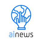 AI News icon