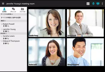 Brother OmniJoin アプリダウンロード