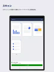 Brother Mobile Connect アプリダウンロード
