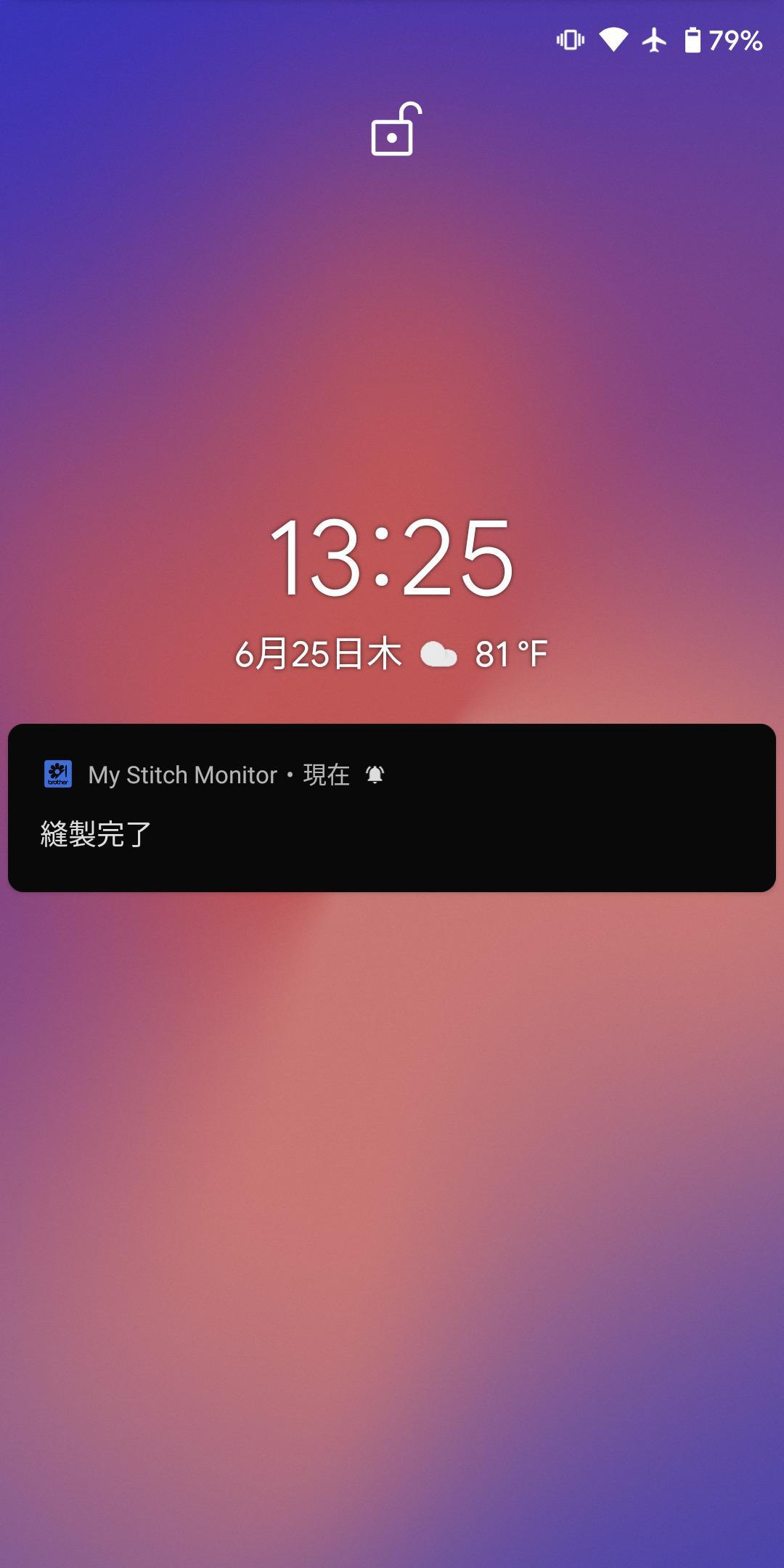 Android 用の Brother My Stitch Monitor Apk をダウンロード Android 用の Brother My Stitch Monitor Apk をダウンロード
