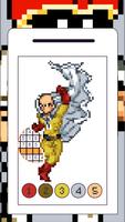 OPM Pixel Art 포스터