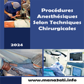 Procédure Anesthésies