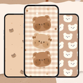 Brown Aesthetic Wallpapers