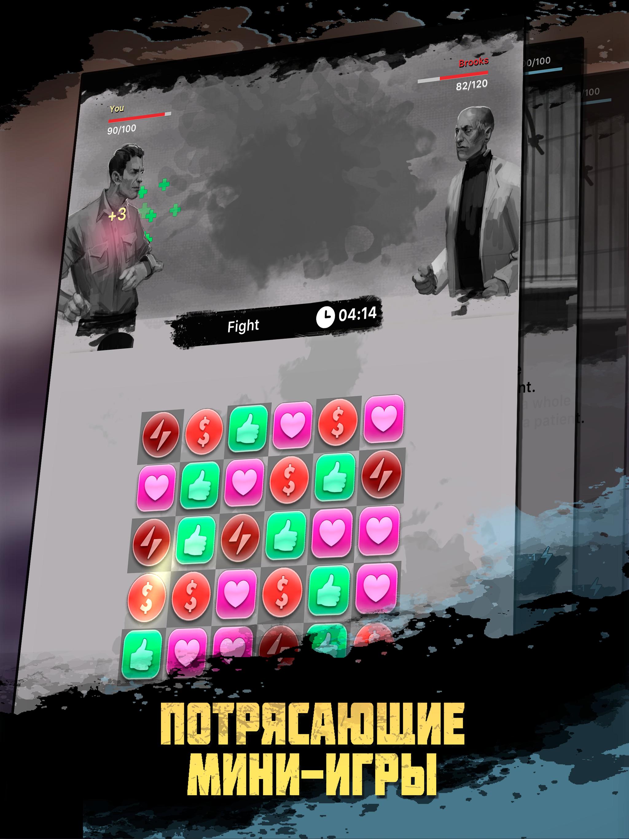 Грёзы игра. Игра in dreams. Грезы пс4. The future you've been dreaming of игра. Dreams/грёзы ps4.