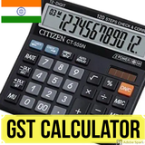 Citizen Calculator GST 🇮🇳 icono