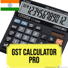 GST Calculator pro icône