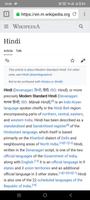 UC browser mini الملصق