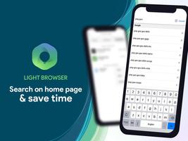 Light Browser スクリーンショット 1