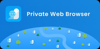 Private Browser Affiche
