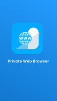 برنامه‌نما Private Browser عکس از صفحه