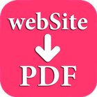 Convert website to book and pdf アイコン