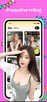 Tiki Pro โปสเตอร์