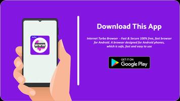 Browser Turbo - Super Fast โปสเตอร์