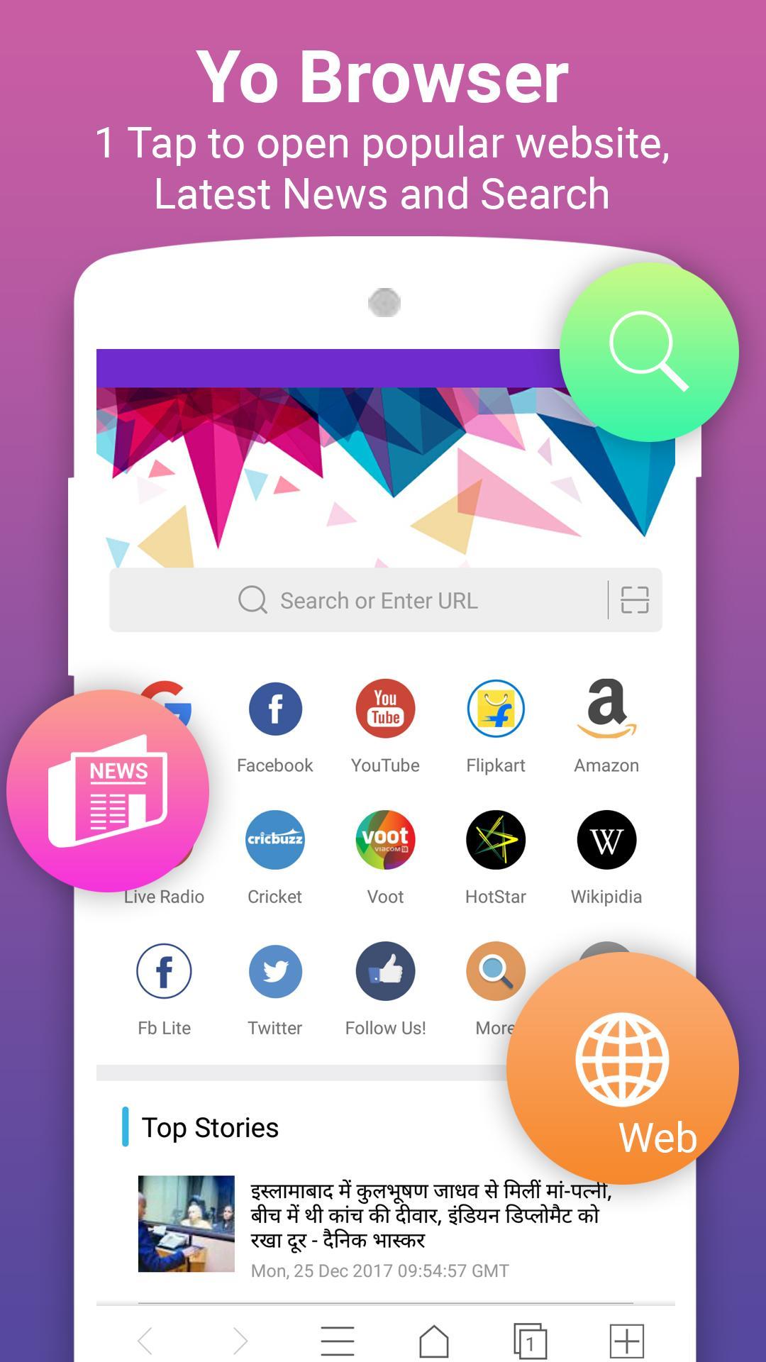 Cm Browser For Android Apk Download