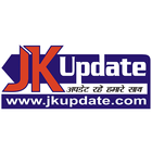 آیکون‌ JKUpdate