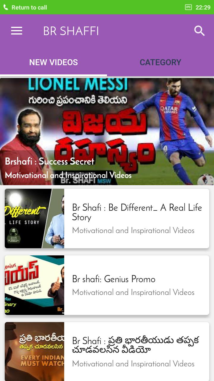 Br.shafi speech videos Br.shafi speech videos