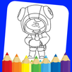 Brawl stars coloring book APK