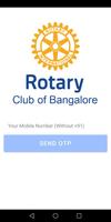 Rotary Club Of Bangalore スクリーンショット 1