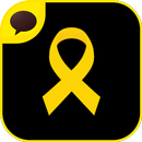 APK YellowRibbon for kakaotalk