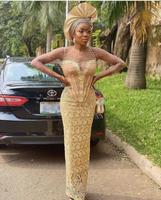 African Dress Style 2021 - Ankara Dress Style 截圖 3