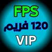 120 فريم فائق الدقة والسرعة 120 FPS