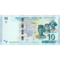 10 Bolivianos