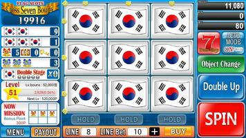 Flag Slot Casino Free โปสเตอร์