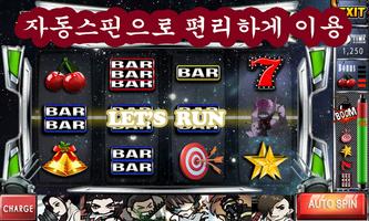 슬롯 어벤져스 : Avengers Slots captura de pantalla 2