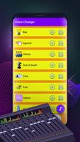 Voice Changer App capture d'écran 2