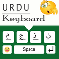 BS Urdu keyboard