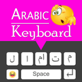 BS Arabic keyboard