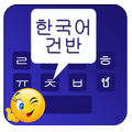 ”BS Korean keyboard