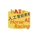 Horse Racing AI ikona