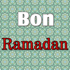Bon Ramadan icône