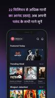 Wynk Music स्क्रीनशॉट 1