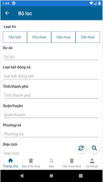 Sundihome 截图 7