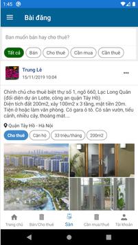 Sundihome 截图 8