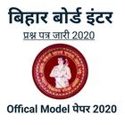 Bihar BSEB Board Class 12th Model Paper 2020 icon