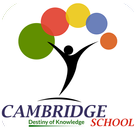 Cambridge School 圖標