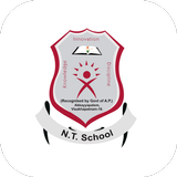 N T School icon