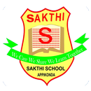 Sakthi English Medium School APK