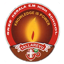 Sree Kerala E.M High School APK