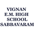 Vignan E.M High School - Sabbavaram APK