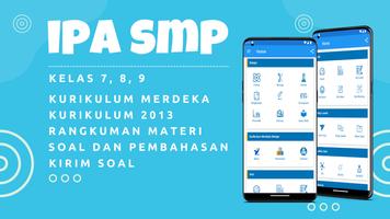 IPA SMP: Kunci Jawaban IPA اسکرین شاٹ 2
