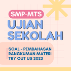 Ujian Sekolah 2023 SMP MTs icône