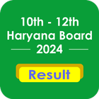 Haryana Board Result 2024 icône