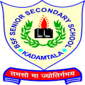 BSF SCHOOL KADAMTALA