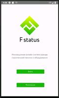 FStatus capture d'écran 1