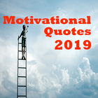 Motivational and Life Quotes 圖標
