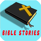 Bible Stories Offline simgesi